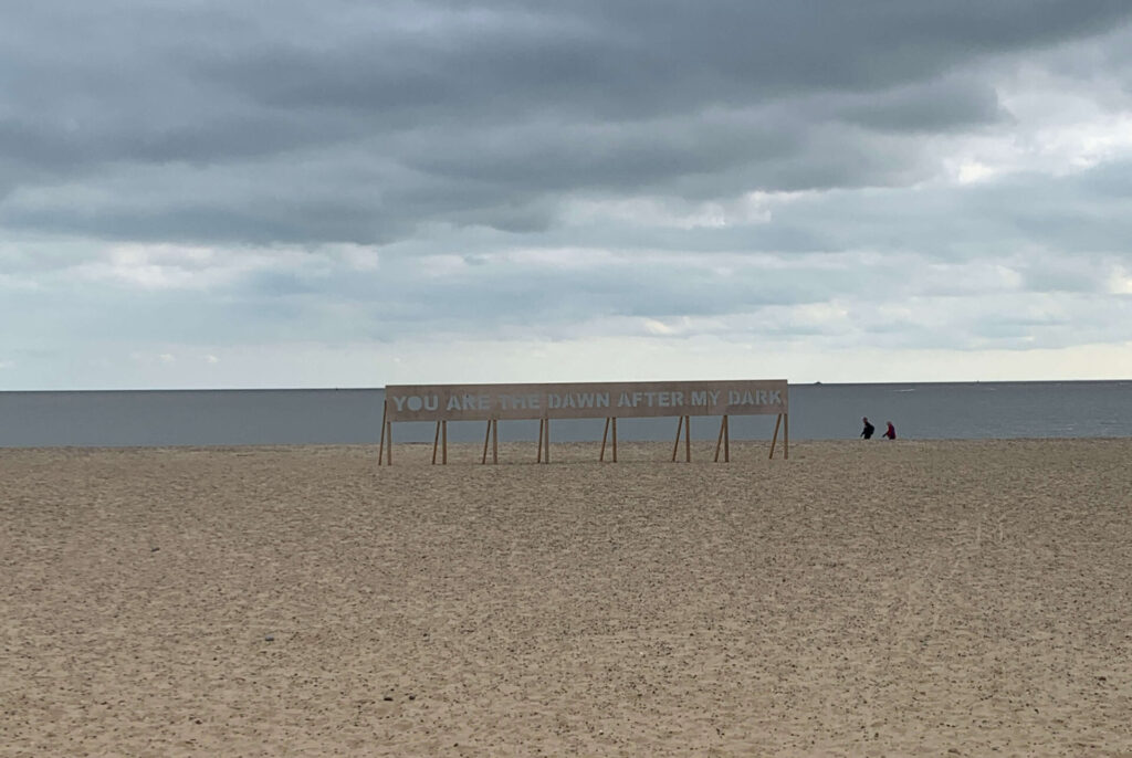 Lowestoft Beach