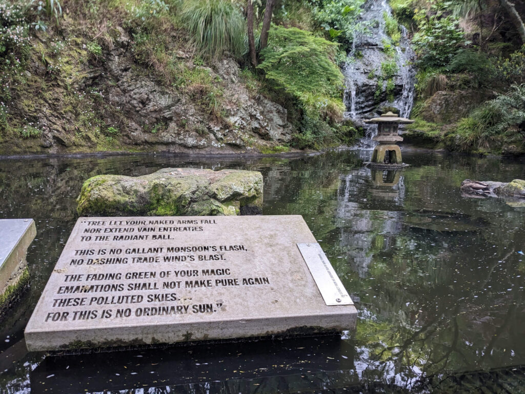 Wellington Botanical Gardens.