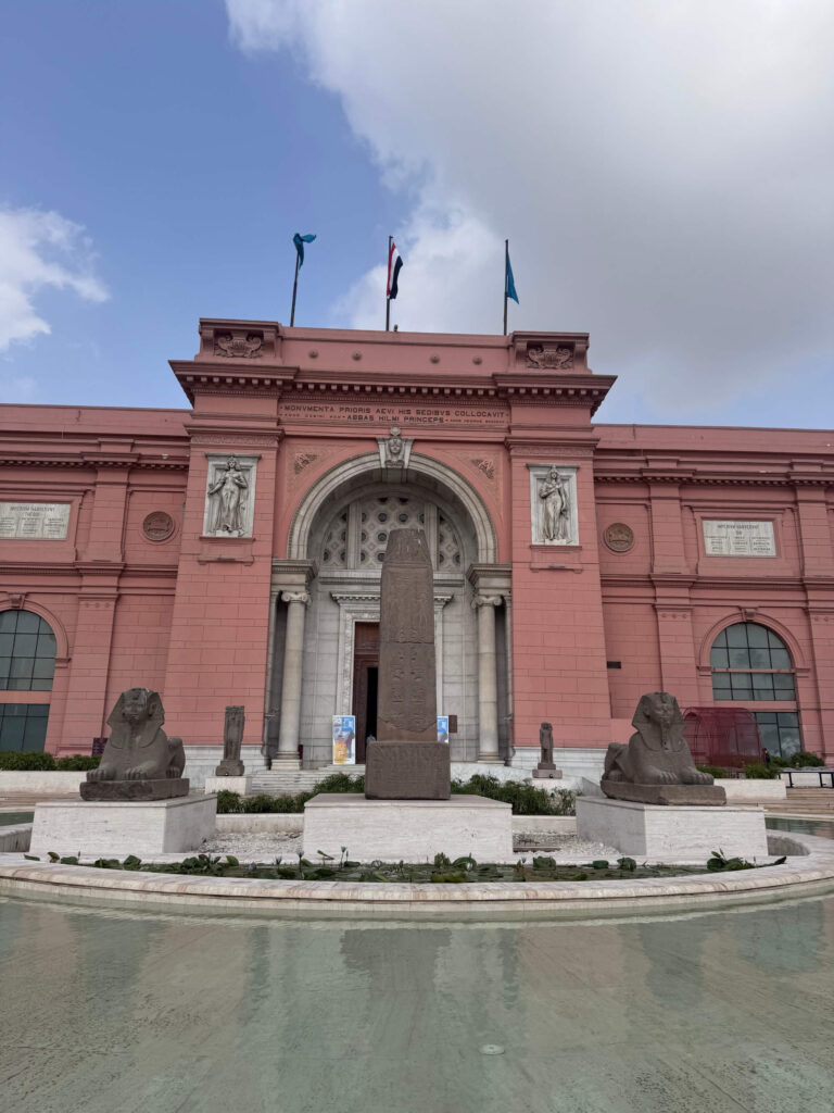 Egyptian Museum of Antiquities in Cairo.